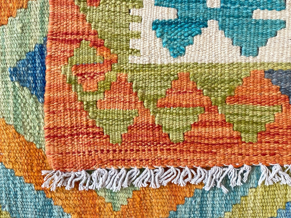 Kundoz Kilim Runner