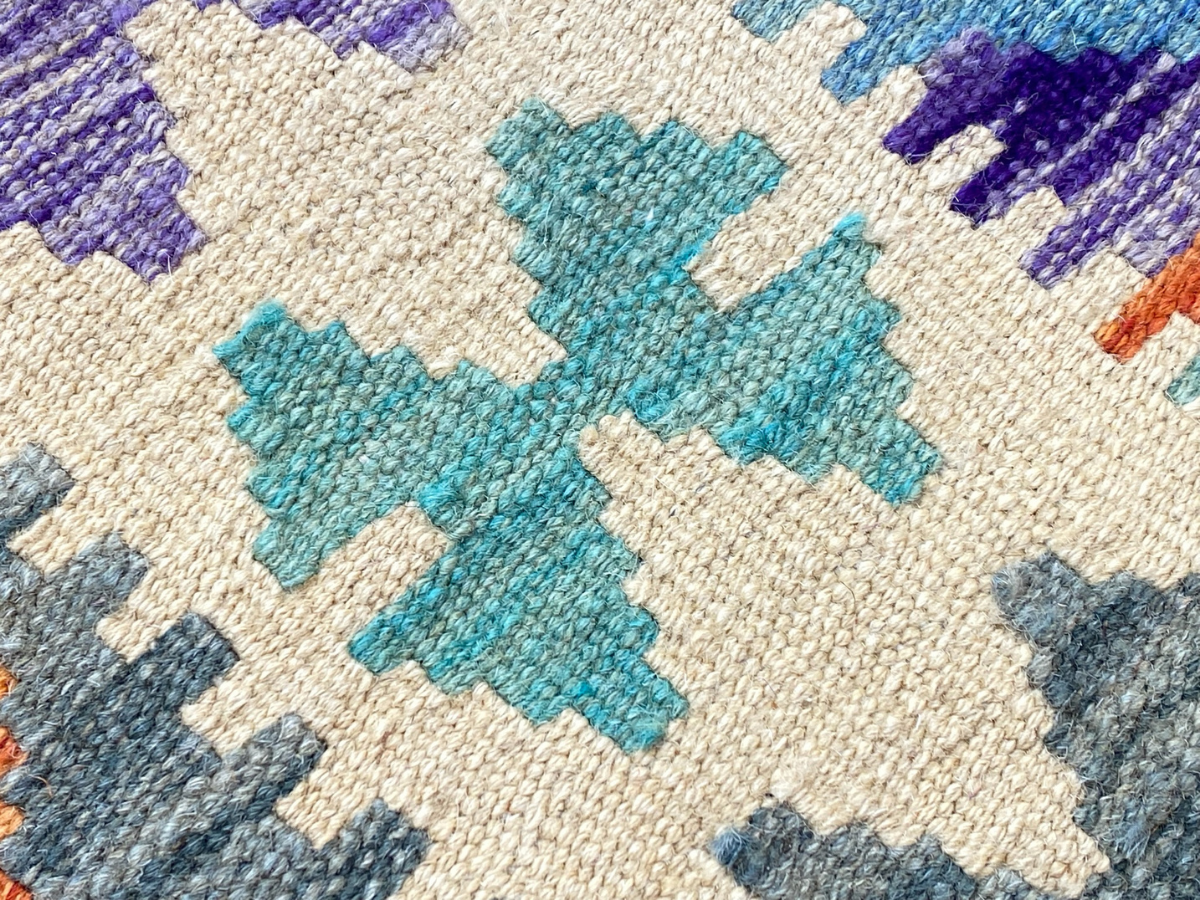 Kundoz Kilim Runner