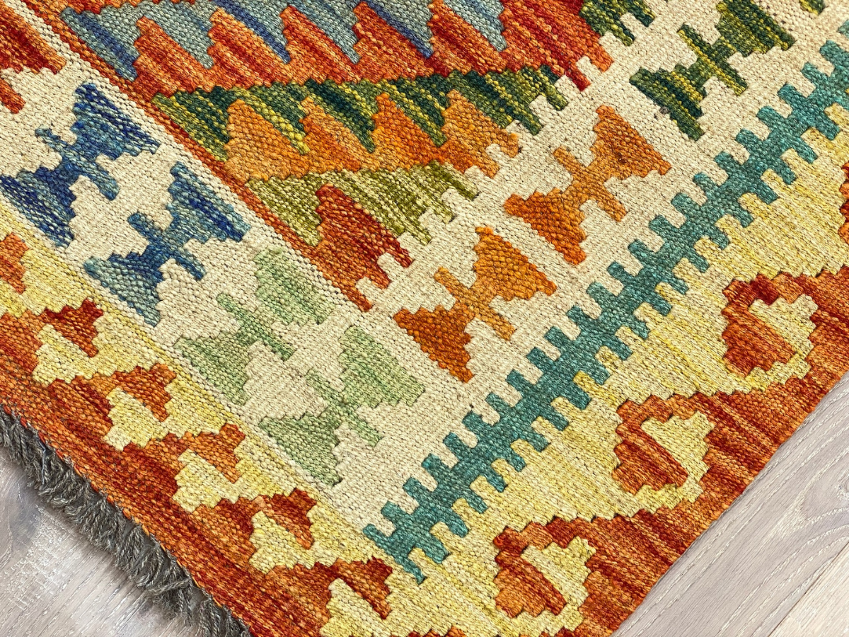 Kundoz Kilim Runner