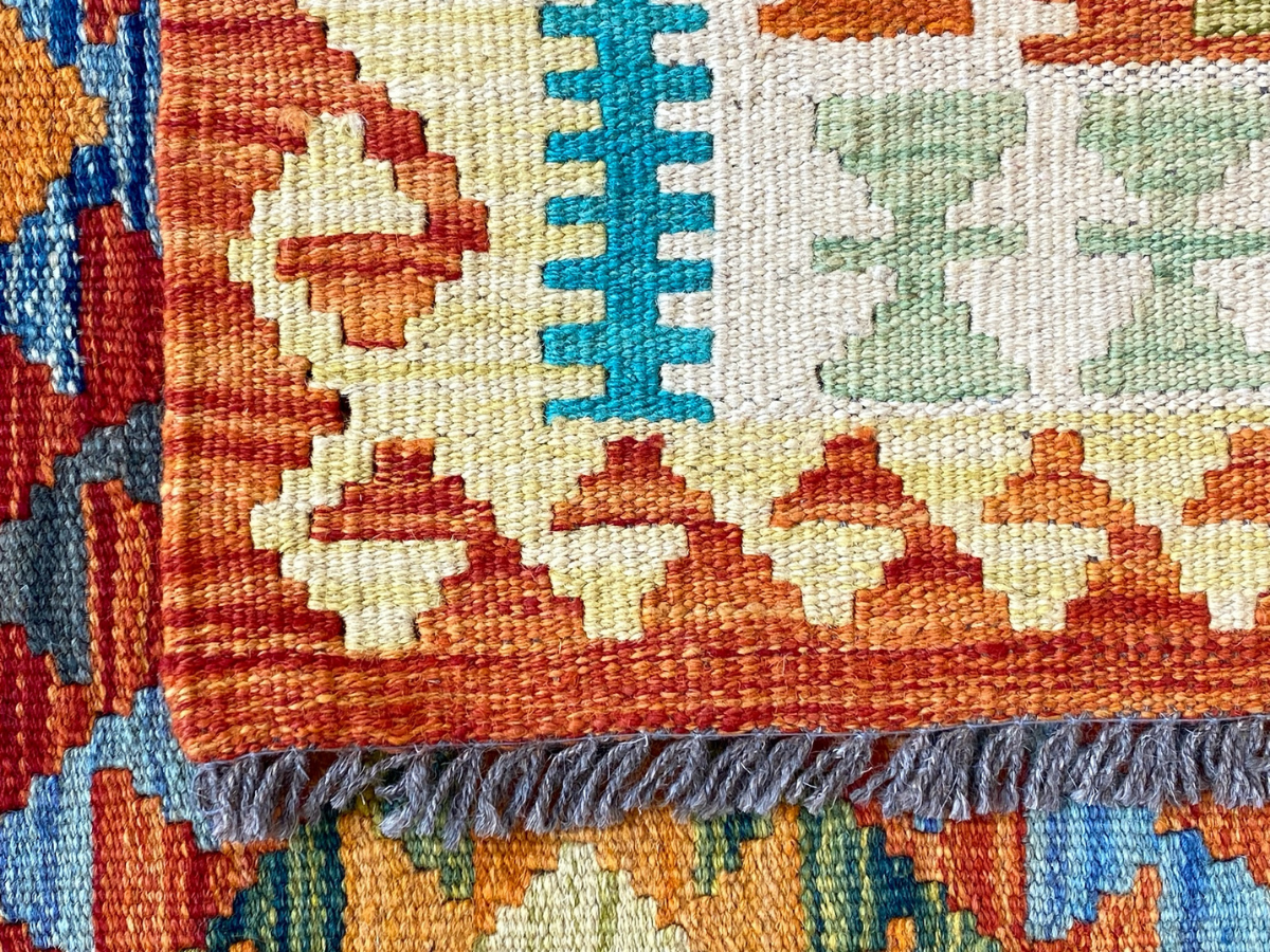 Kundoz Kilim Runner