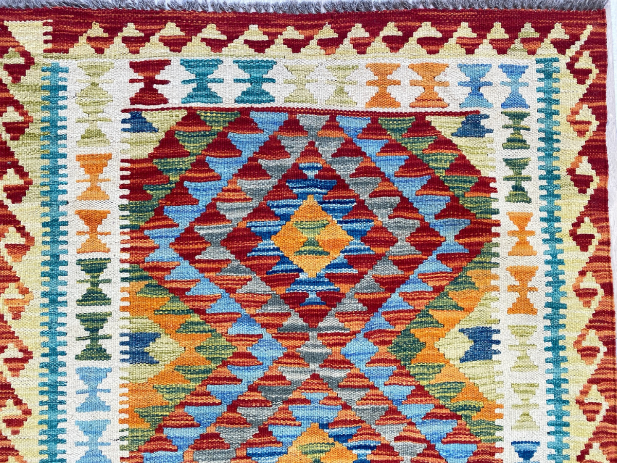 Kundoz Kilim Runner