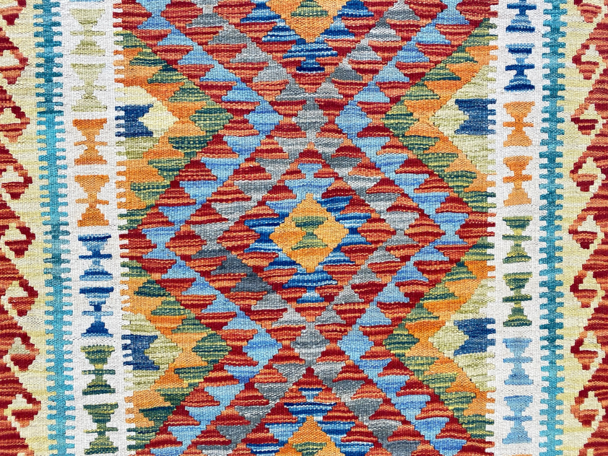 Kundoz Kilim Runner