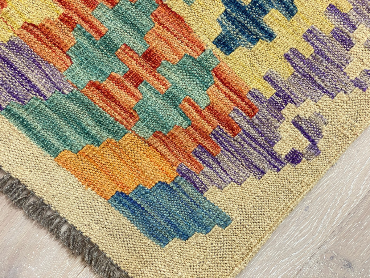 Kundoz Kilim Rug