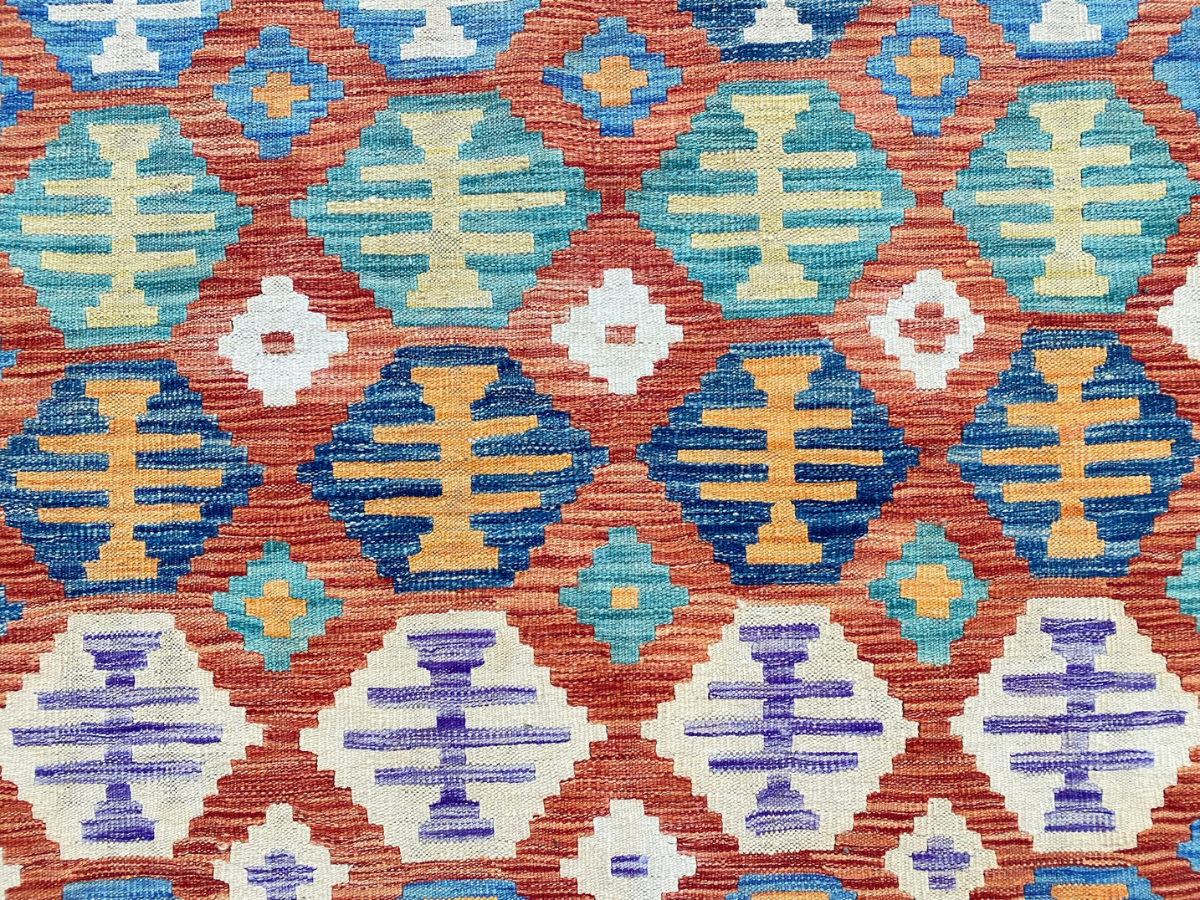 Kundoz Kilim Rug