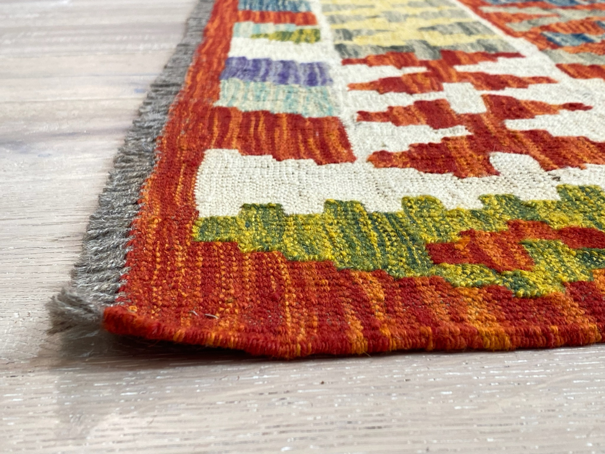 Kundoz Kilim Rug