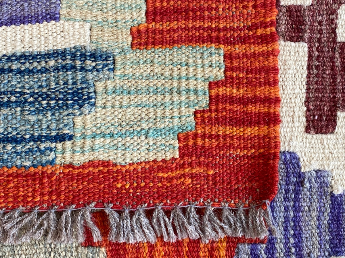 Kundoz Kilim Rug