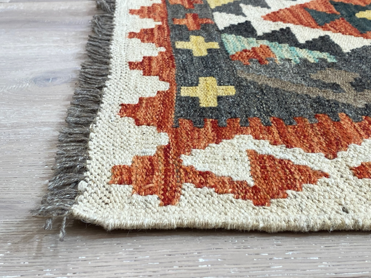 Kundoz Kilim Rug