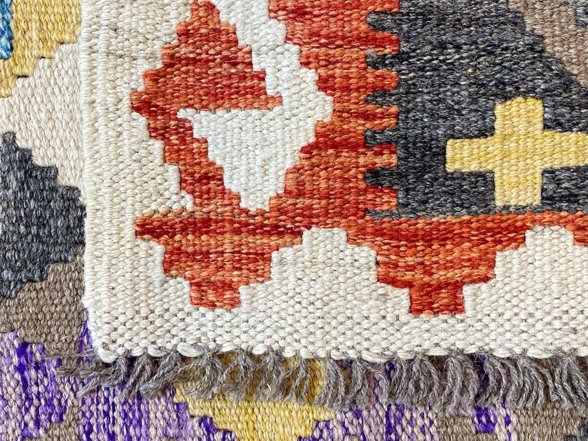 Kundoz Kilim Rug