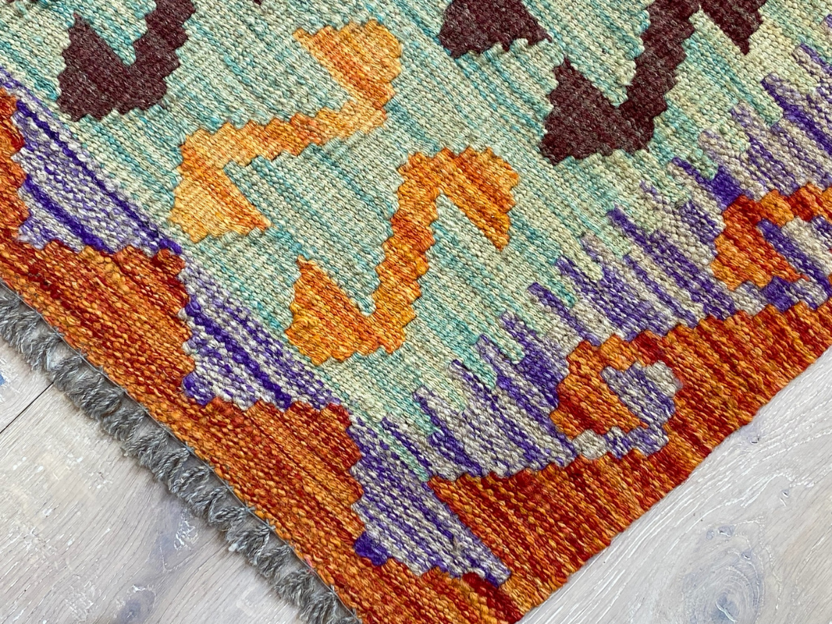 Kundoz Kilim Rug