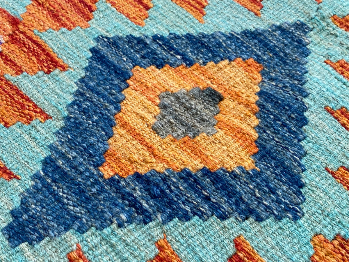 Kundoz Kilim Rug