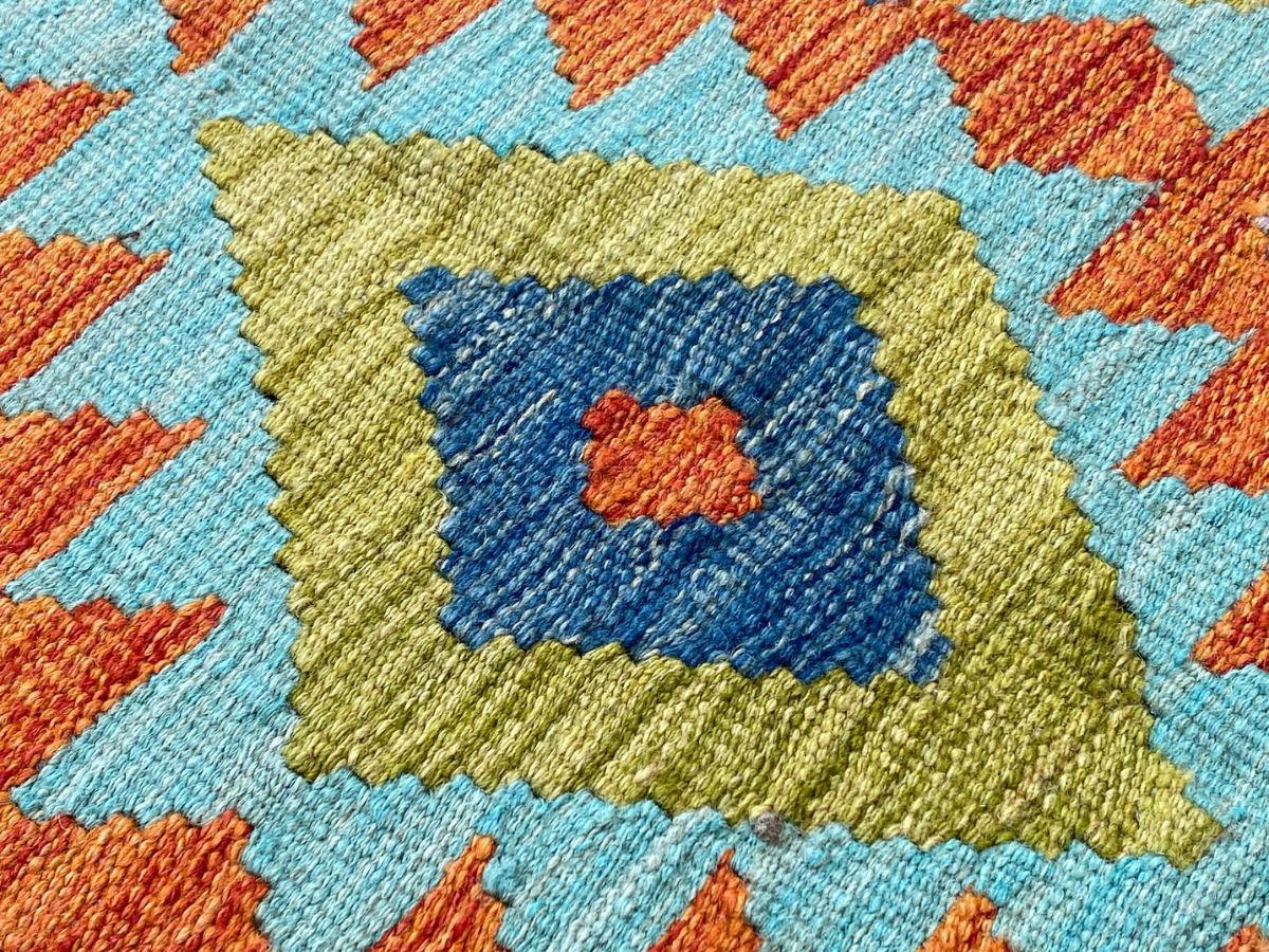 Kundoz Kilim Rug