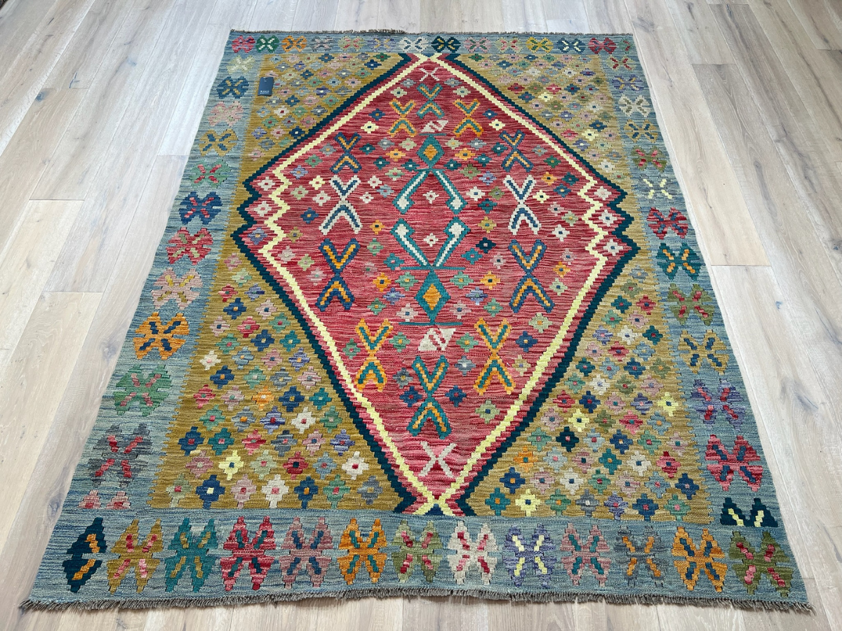 Kundoz Kilim Rug