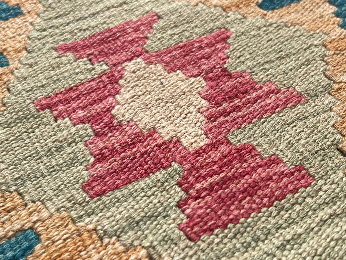 Kundoz Kilim Rug