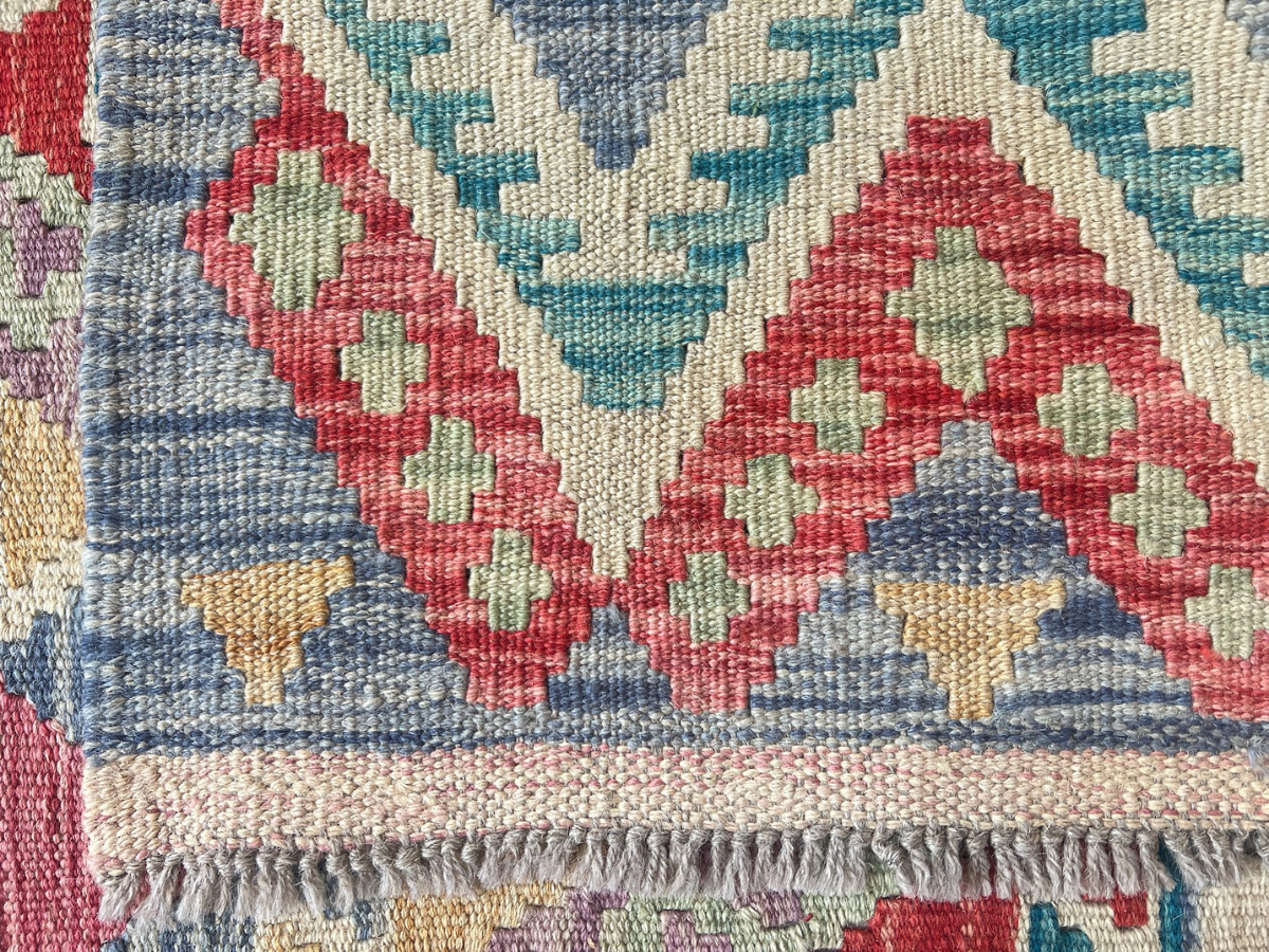 Kundoz Kilim Rug