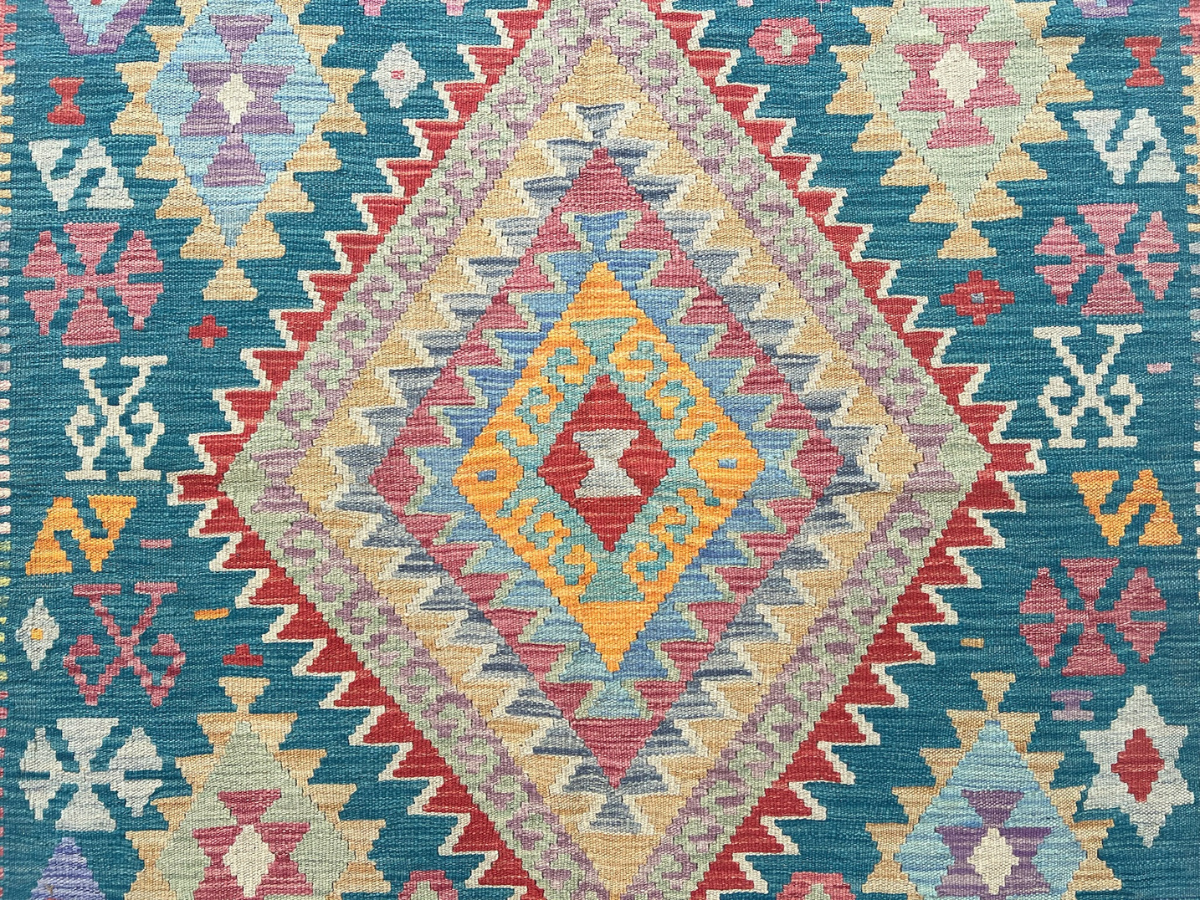 Kundoz Kilim Rug