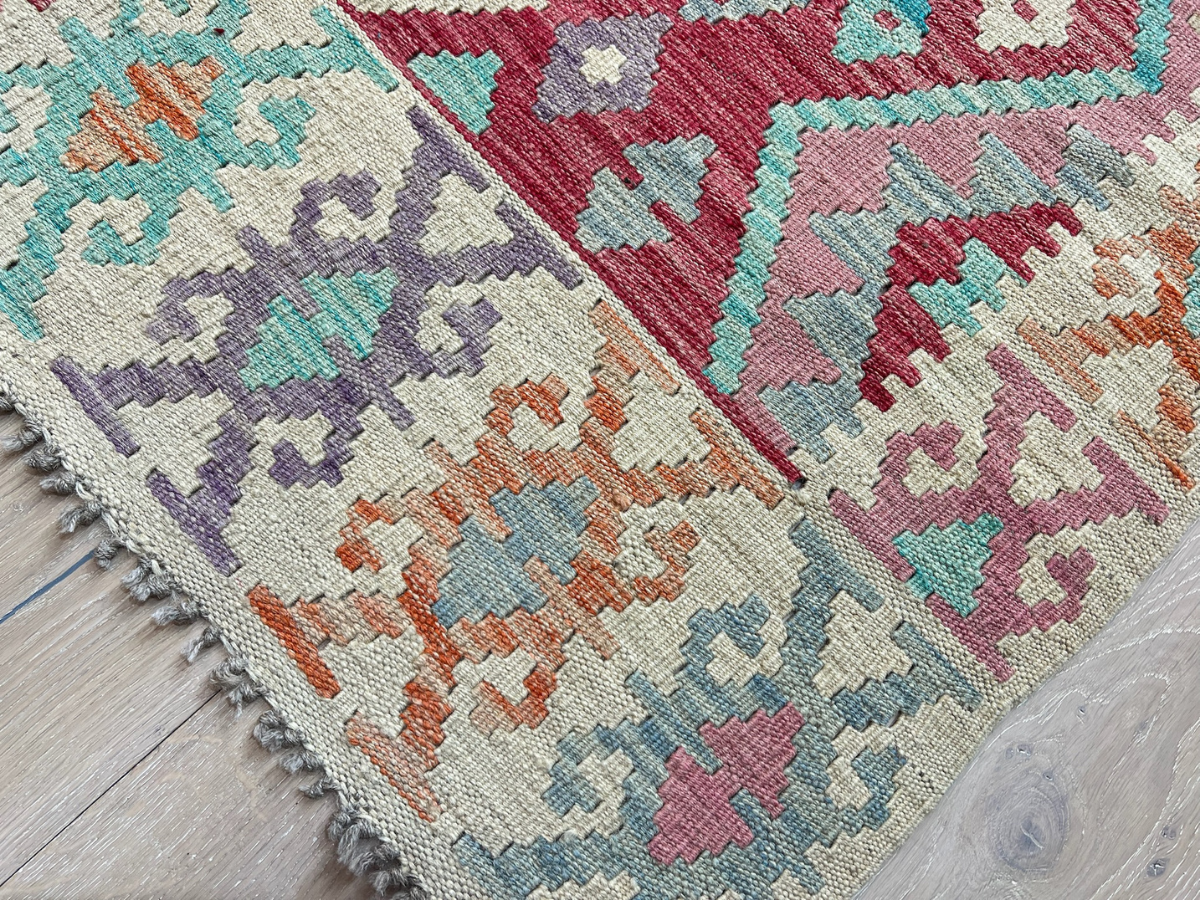 Kundoz Kilim Rug
