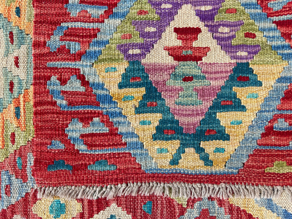 Kundoz Kilim Rug