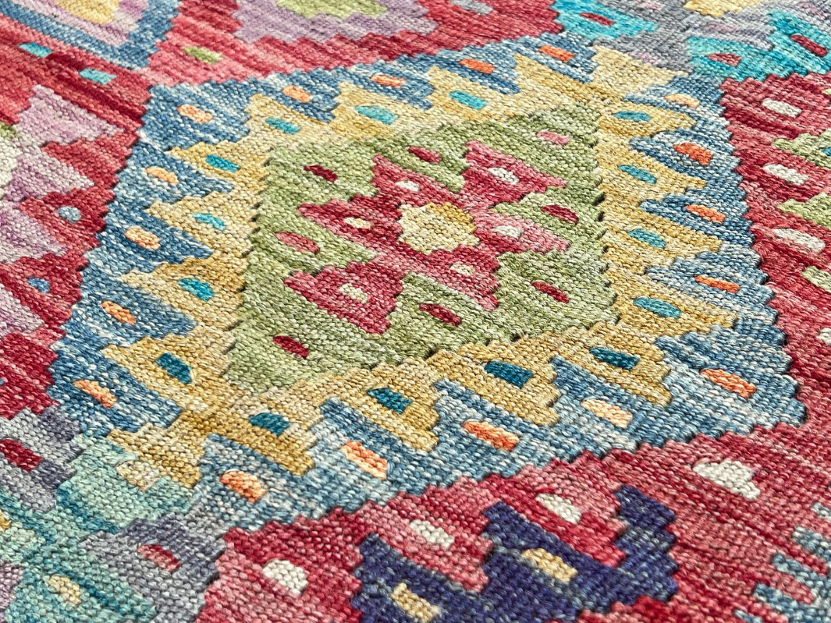 Kundoz Kilim Rug