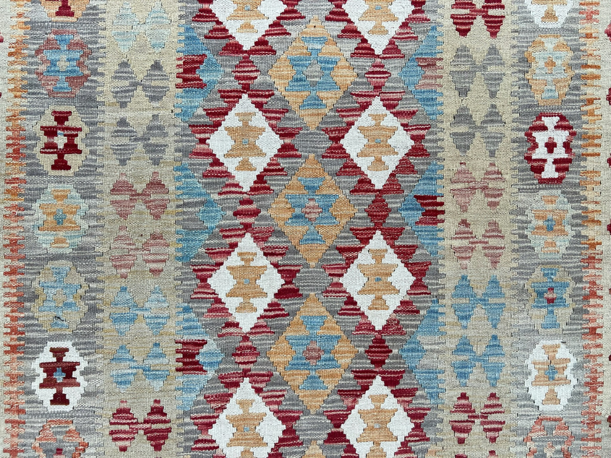 Kundoz Kilim Rug
