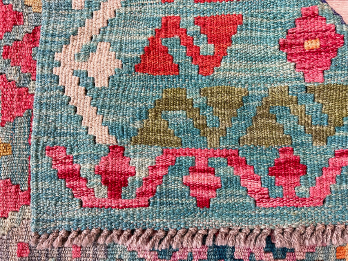 Kundoz Kilim Rug