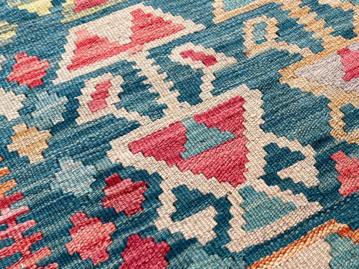 Kundoz Kilim Rug