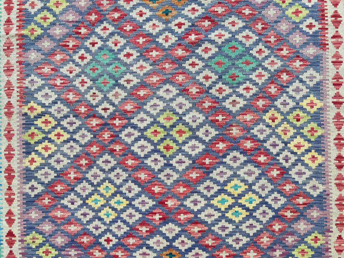 Kundoz Kilim Rug