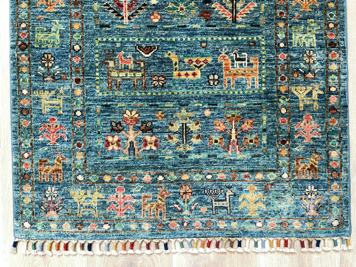 Ersari Runner