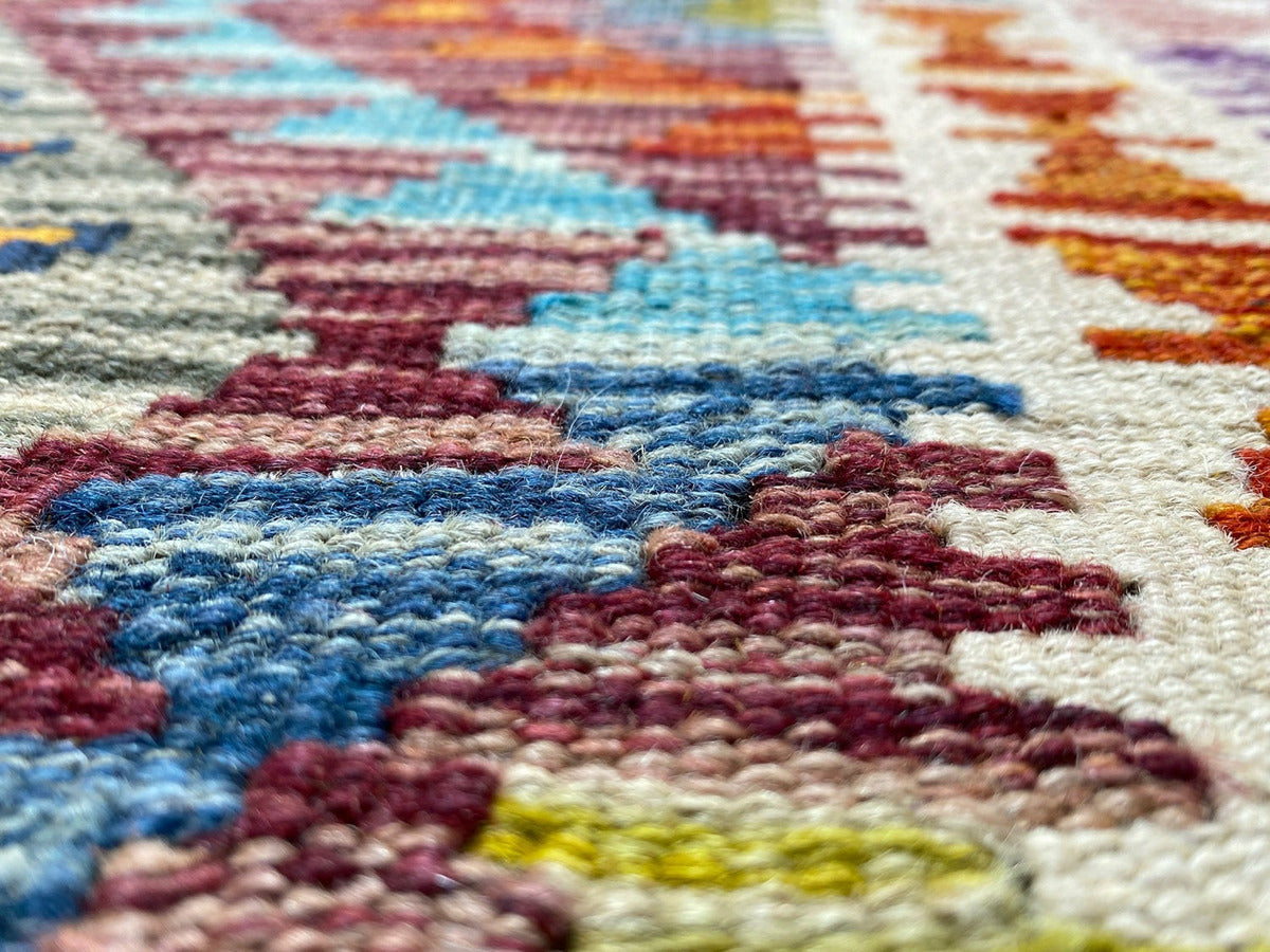 Kundoz Kilim Rug