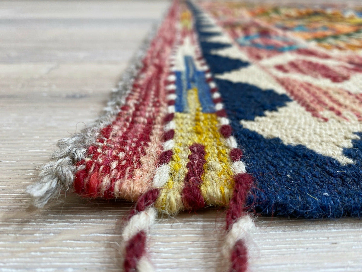 Kundoz Kilim Rug