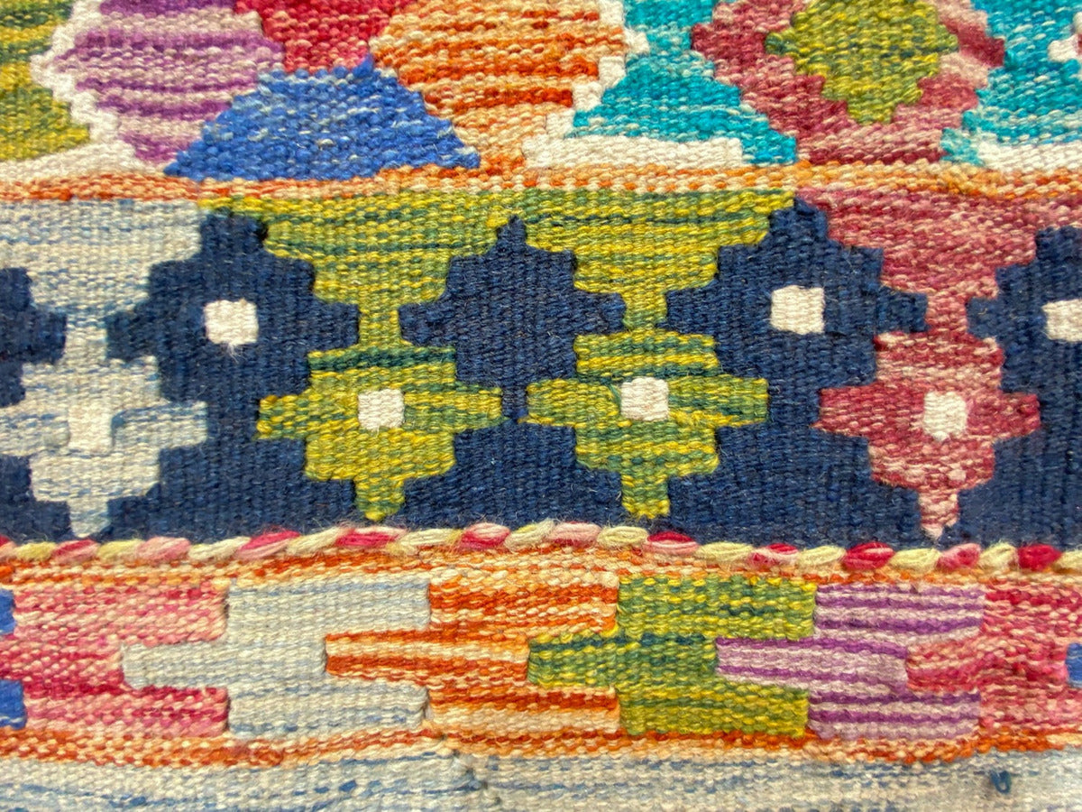 Kundoz Kilim Rug