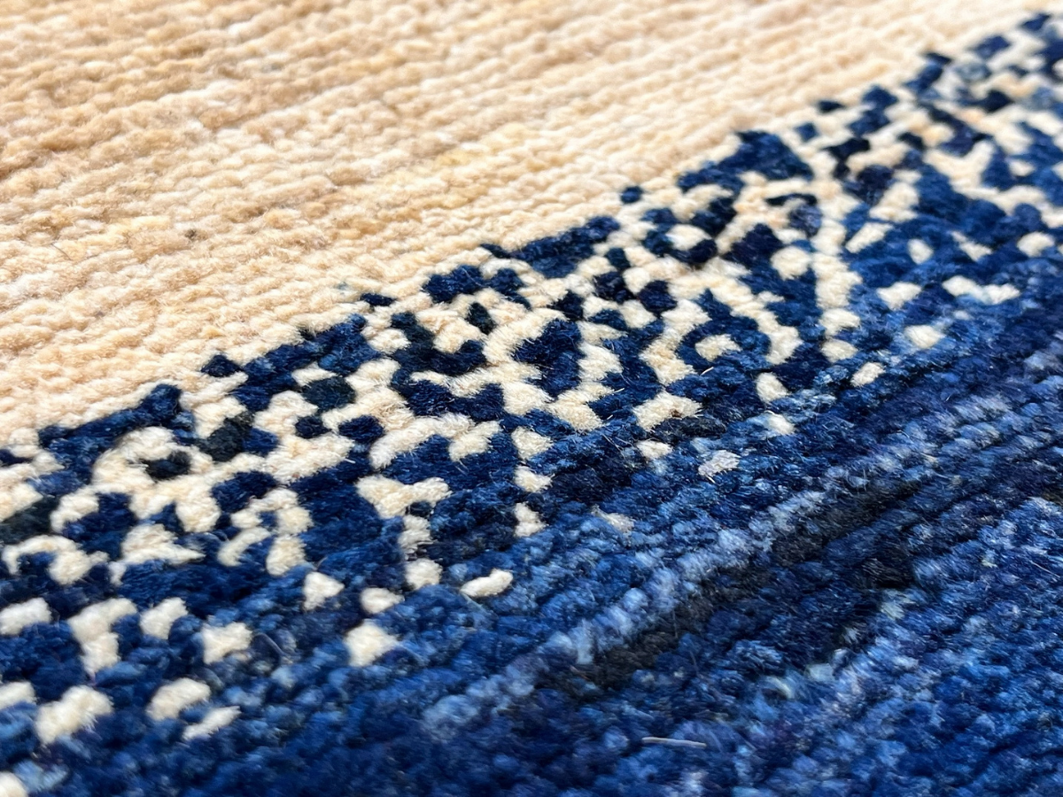 Nomad Rug