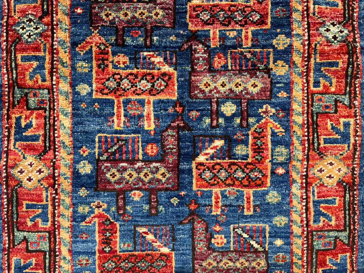 Fine Aryana Rug