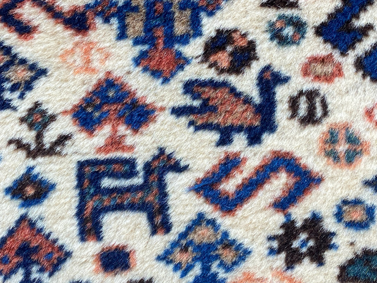 Yalameh Rug