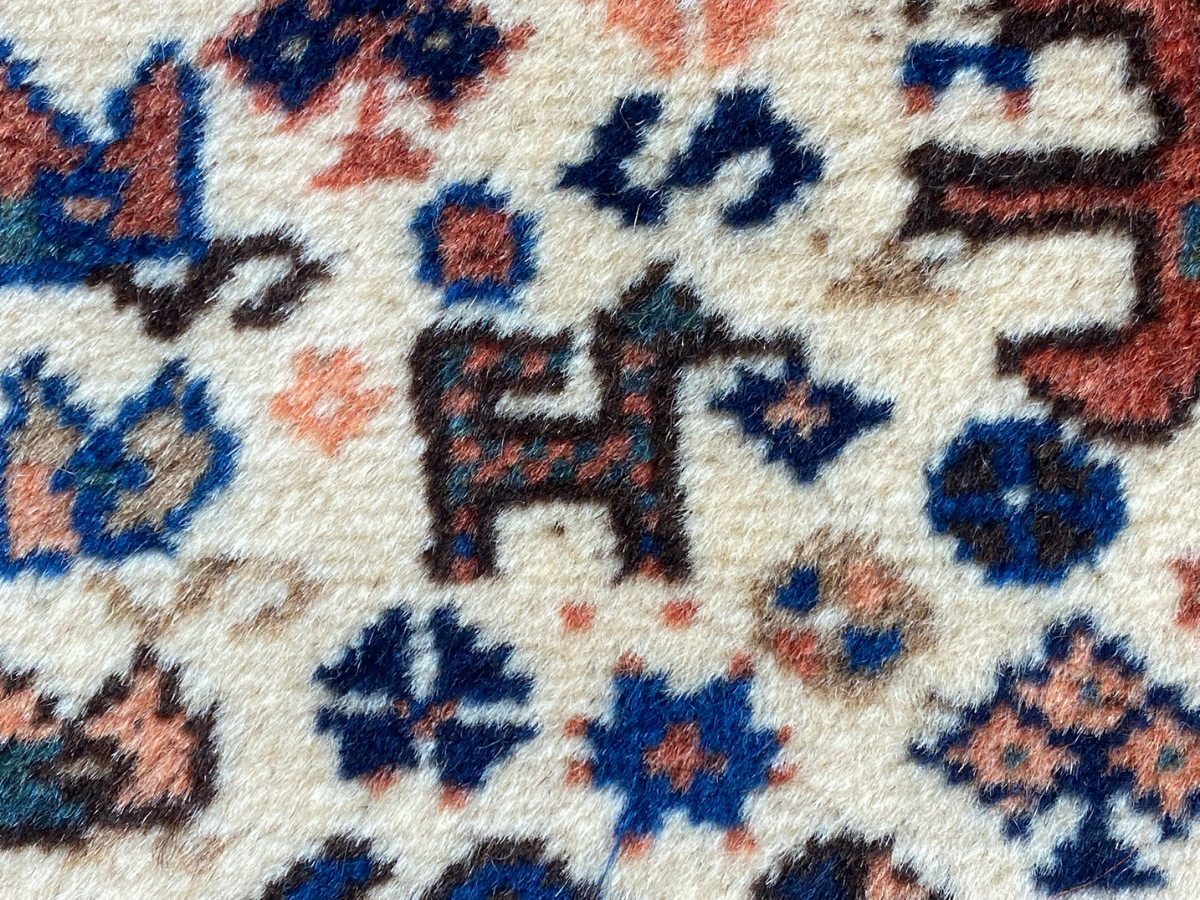 Yalameh Rug