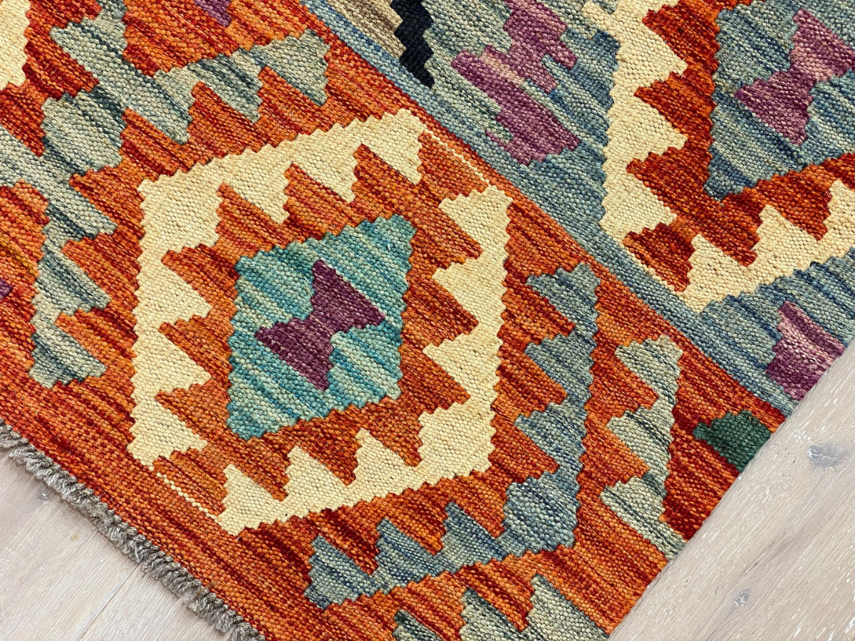 Kundoz Kilim Rug
