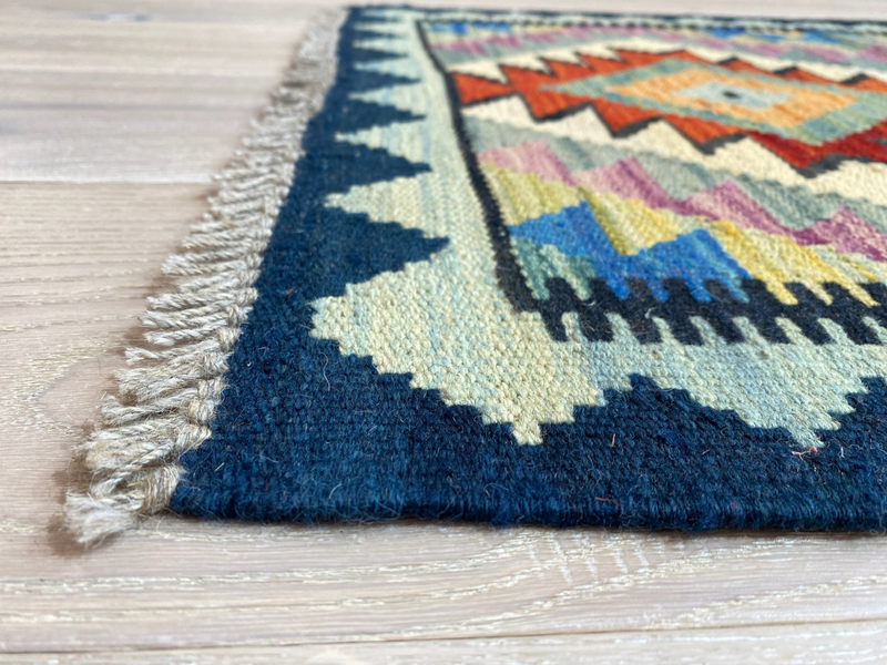 Kundoz Kilim Rug