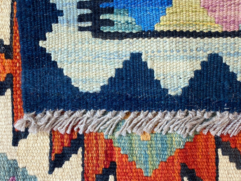 Kundoz Kilim Rug