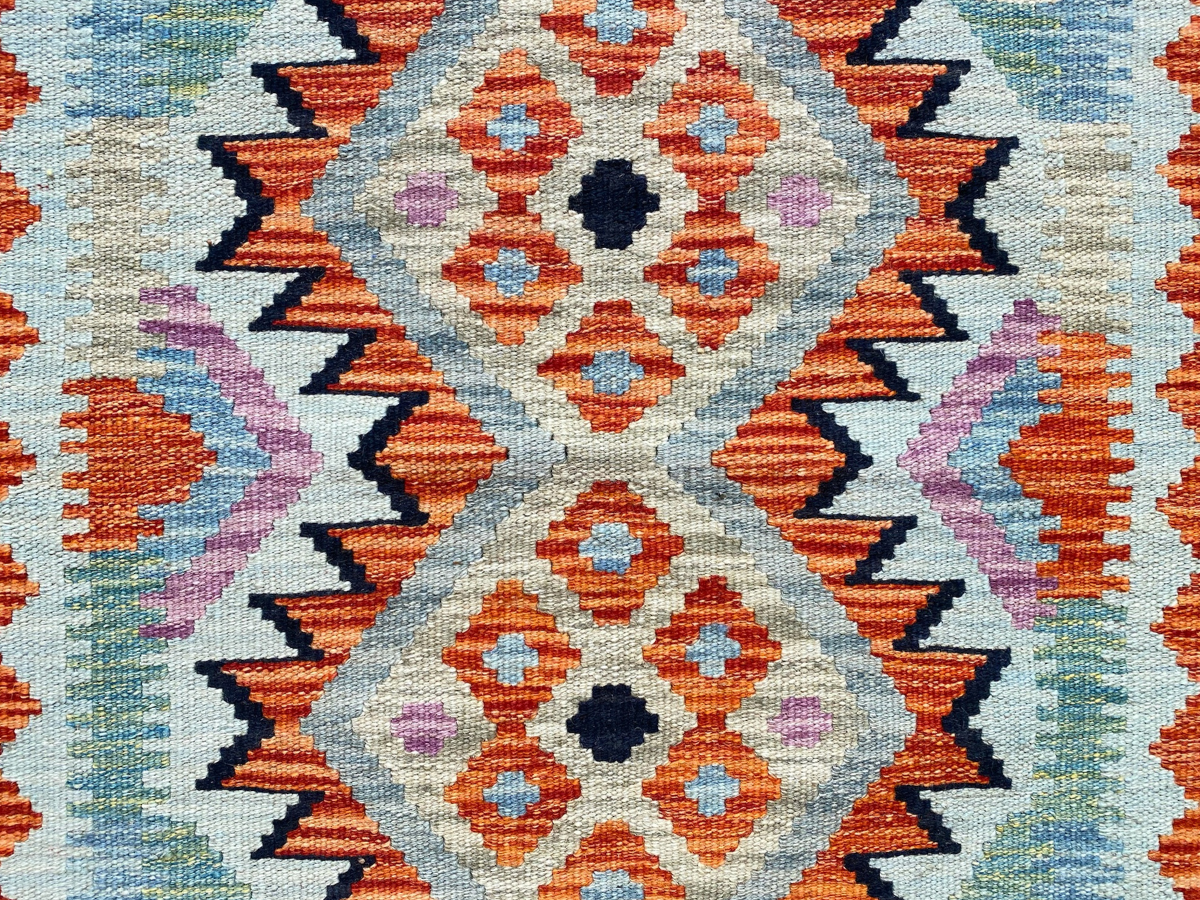Kundoz Kilim Rug