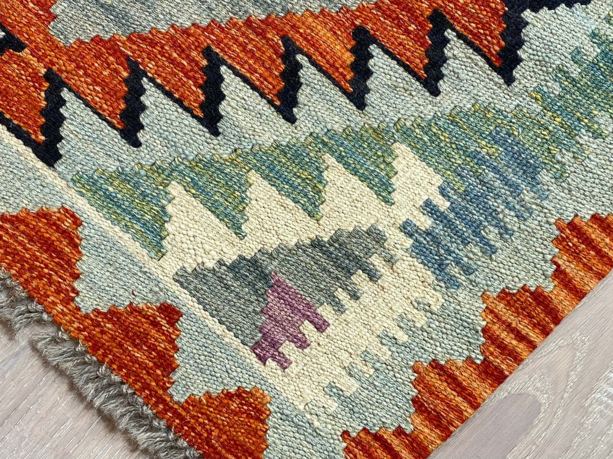 Kundoz Kilim Rug