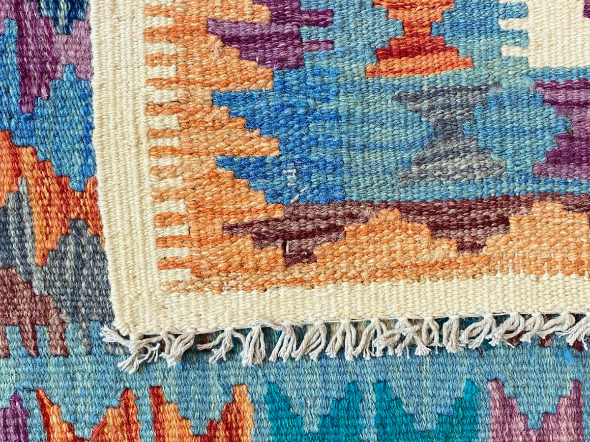 Kundoz Kilim Runner