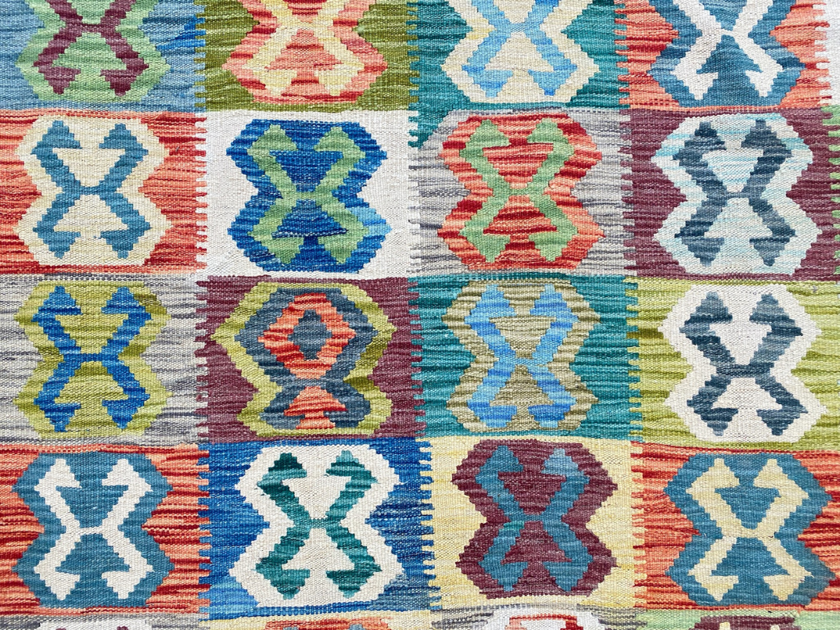 Kundoz Kilim Rug