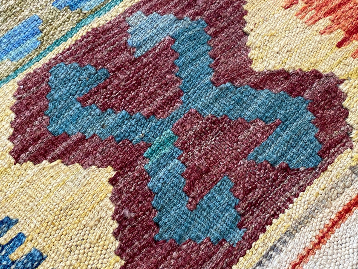 Kundoz Kilim Rug