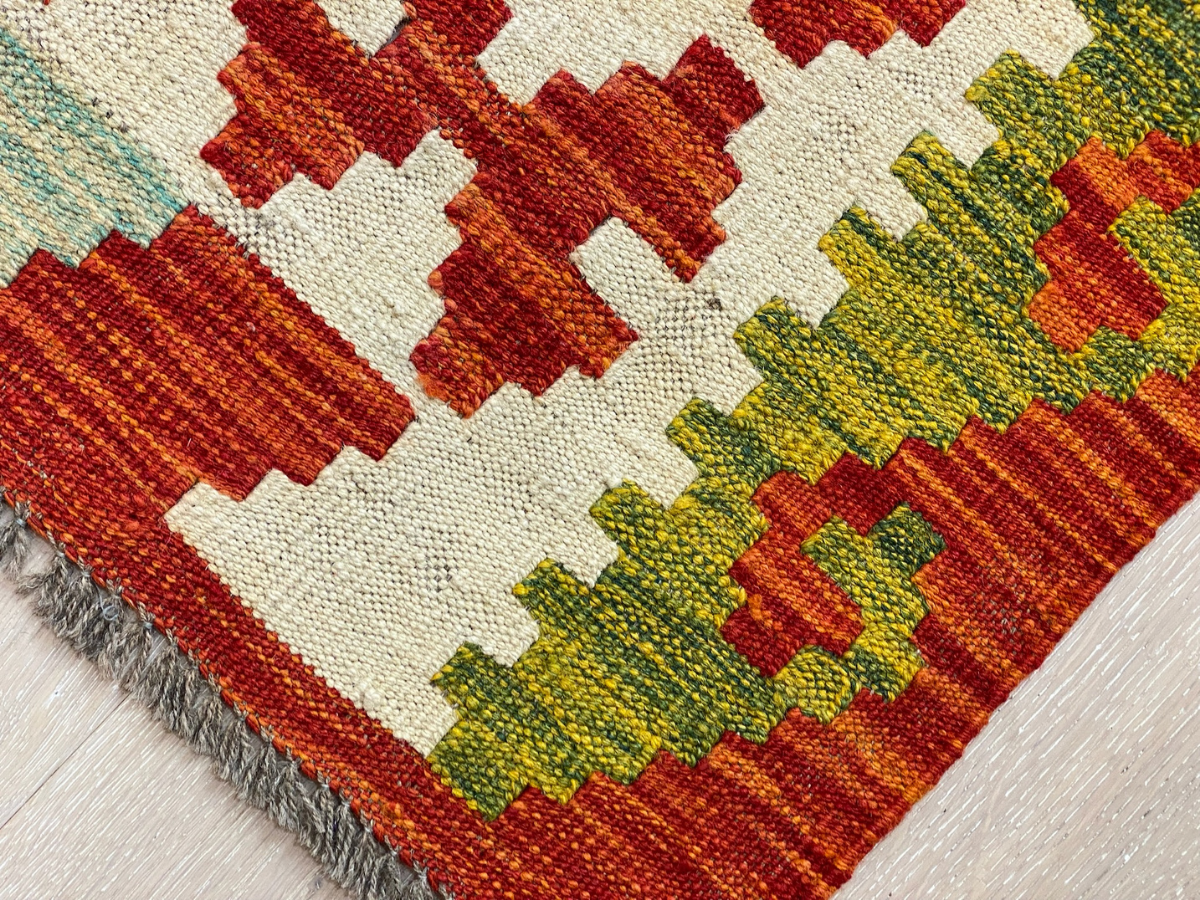 Kundoz Kilim Rug