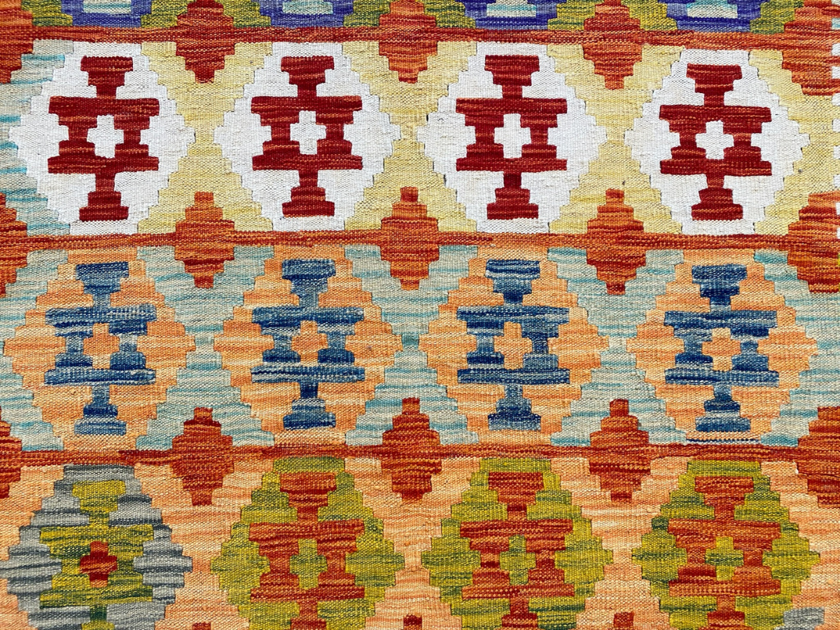 Kundoz Kilim Rug