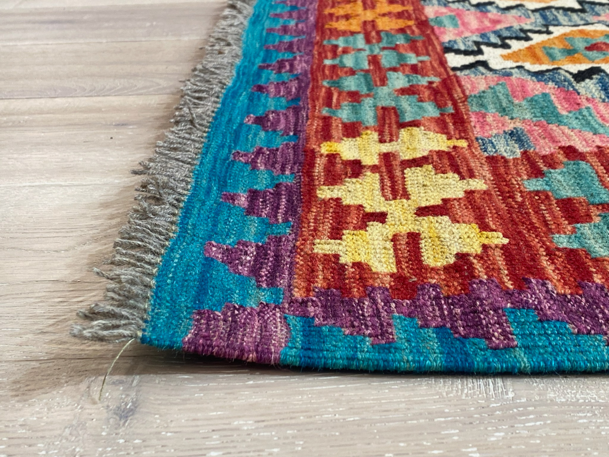 Kundoz Kilim Rug