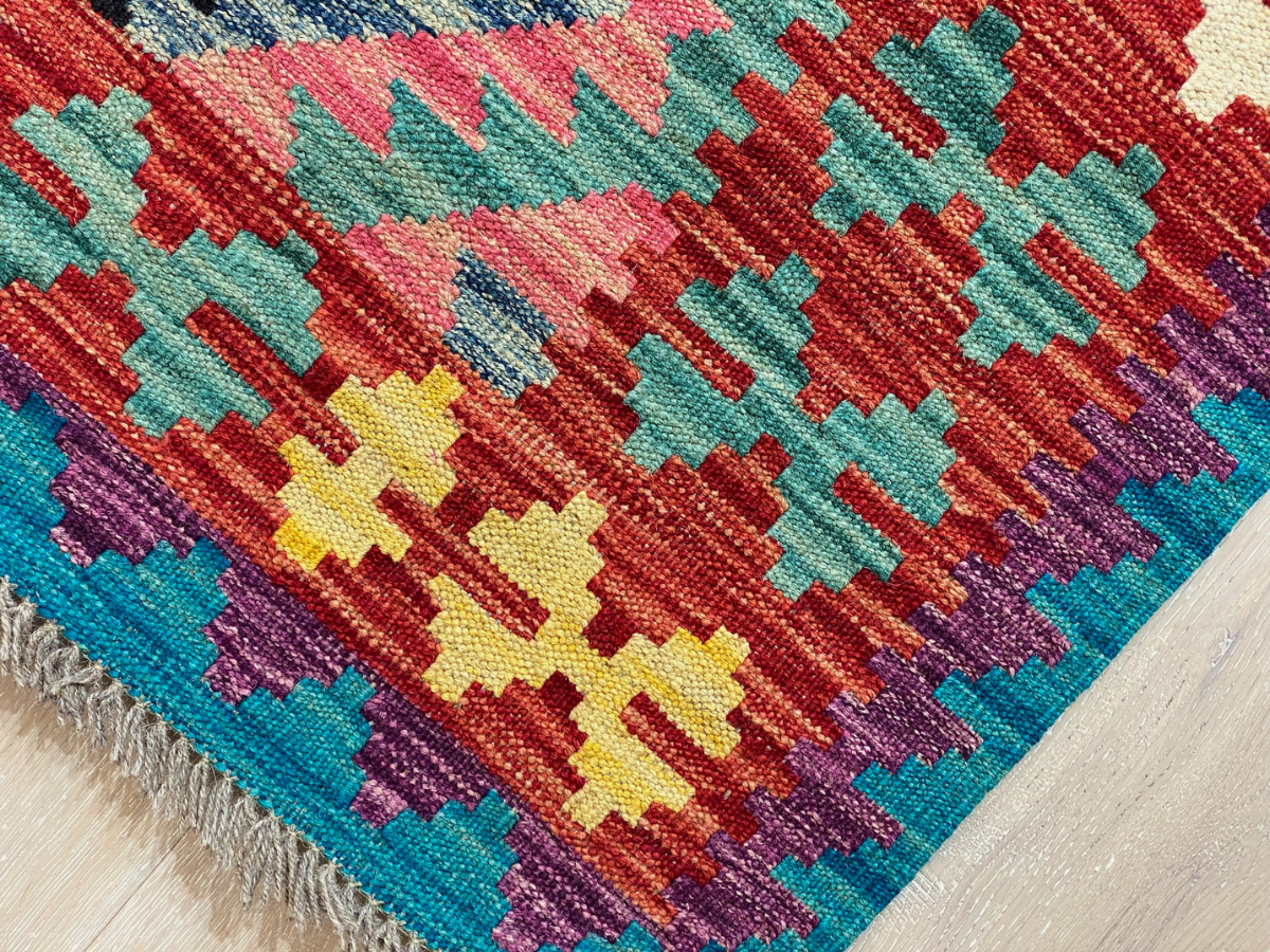 Kundoz Kilim Rug