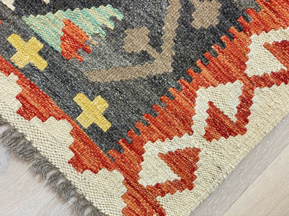 Kundoz Kilim Rug