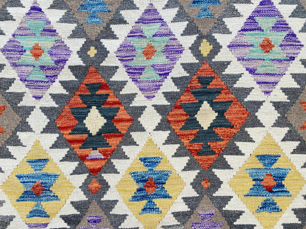 Kundoz Kilim Rug