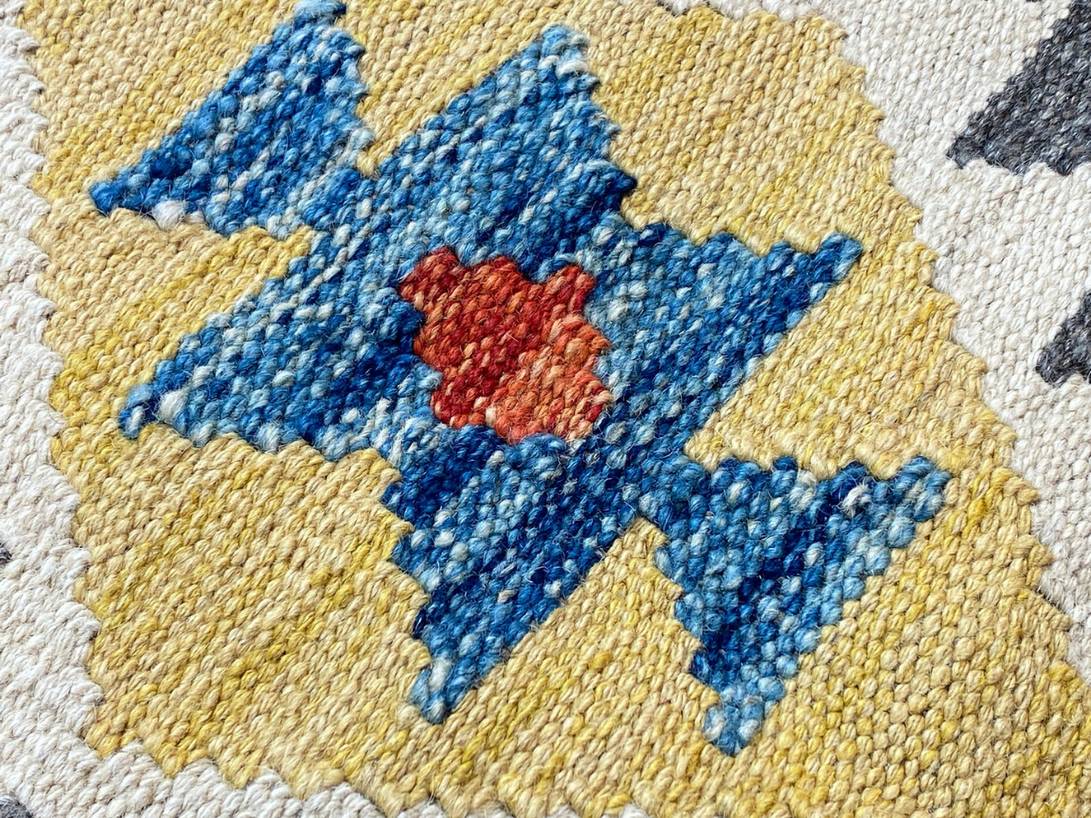 Kundoz Kilim Rug