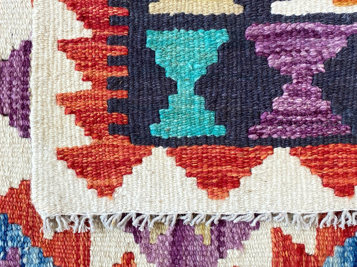 Kundoz Kilim Rug